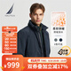 諾帝卡（NAUTICA）【單件直降】秋冬新款防輕濺水立領(lǐng)隱藏帽厚外套棉服男JO4307 藏青4NV S