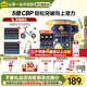 認養(yǎng)一頭牛A2β-酪蛋白兒童奶粉4段3周歲以上乳鐵蛋白+CBP兒童成長奶粉700g 700g*2罐【咨詢領滿額禮】
