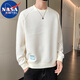 NASA MARVEL長(cháng)袖T恤春秋季男士休閑潮牌印花寬松圓領(lǐng)打底衫 米黃色 XL