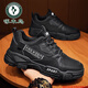 啄木鳥(niǎo)全網(wǎng)熱銷(xiāo)耐磨工裝男鞋新款防滑輕便勞保鞋潮流百搭運動(dòng)休閑鞋子工 W8啄木鳥(niǎo)_黑色 專(zhuān)柜 高品質(zhì) 42 尺碼偏小建議拍大一碼