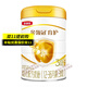 伊利【專(zhuān)屬】基礎系列 指定系列奶粉活動(dòng)鏈接 3段 960g