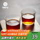 Hero日式錘紋杯透明玻璃咖啡杯耐高溫茶杯防滑水杯手沖咖啡杯（單只）