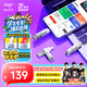 愛(ài)國者（aigo）256GB Type-C USB3.2 手機U盤(pán) U351高速讀寫(xiě)款銀色雙接口手機電腦用 新升級讀速高達220MB/s優(yōu)盤(pán)