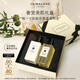 祖瑪瓏奢寵美肌禮盒(英國(guó)梨沐浴露250+乳液250) 教師節(jié)禮物 女生 禮盒