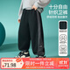 ASK JUNIOR速干兒童褲子針織長(zhǎng)褲男童2025秋運(yùn)動(dòng)休閑褲直筒褲 黑色 170