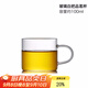 唐豐（TANGFENG） 加厚耐熱玻璃杯品茗杯功夫茶具帶把水杯小茶杯子TF4250 玻璃白把單杯