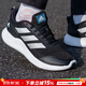 阿迪達斯（adidas）男鞋跑步鞋 25秋新款Bounce小椰子緩震運動(dòng)鞋輕便透氣休閑慢跑鞋 5280/經(jīng)典黑白/Bounce中底 44 內長(cháng)270mm