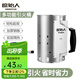 原始人引火桶點(diǎn)碳神器木炭點(diǎn)火器引碳燒炭生碳燒碳戶(hù)外燒烤碳引燃器工具 引火桶