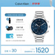 凱文克萊（Calvin Klein）官方正品CK格調商務(wù)多功能手表送男友25200063七夕禮物
