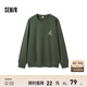 森馬（Semir）衛衣男春季設計感漫畫(huà)印花上衣寬松重磅落肩裝時(shí)尚 豆沙綠40051 170/88A/M