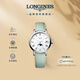 浪琴（LONGINES）瑞士手表 博雅系列石英皮帶女表 L43304110