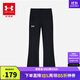 安德瑪（Under Armour）女童運動(dòng)褲女生大童休閑長(cháng)褲修身喇叭褲241211137 黑色 160cm 