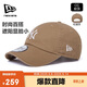 NEW ERA紐亦華MLB帽子男女棒球帽秋冬運動(dòng)軟頂防曬遮陽(yáng)帽鴨舌帽13571478