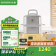 北鼎（Buydeem）電蒸鍋 大容量家用蒸鍋 燉蒸煮一體多用途鍋 智能可視電燉鍋 雙層定時(shí)保溫多功能鍋不銹鋼蒸汽鍋 G56A小鵝黃|含二層蒸架+玻璃燉蠱+白盤(pán)10L