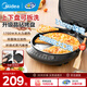 美的（Midea）電餅鐺家庭用上下盤可拆洗蒸汽烤盤家用雙面加熱加深加大烙餅煎餅鍋三明治早餐機電煎鍋 國家補貼 【上下雙盤可拆洗丨31mm加深盤】JKC3078