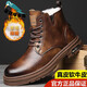 星頭啄木鳥(niǎo)全牛皮棉鞋男冬季真皮加絨加厚高幫鞋厚底羊毛棉皮鞋爸爸鞋雪地靴 8826棕色加絨棉鞋 42