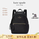 KATE SPADE凱特·絲蓓CHELSEA中號雙肩包大容量輕奢通勤KC522001 黑色