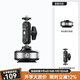 ulanzi【優(yōu)籃子】電動(dòng)磁吸車載吸盤大疆Action5pro/4手機(jī)支架真空導(dǎo)航支架pocket3/Osmo360運(yùn)動(dòng)相機(jī)配件 【魔術(shù)手套裝】SK-23電動(dòng)吸盤+魔術(shù)手套裝