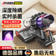 JFHSBS德國高端除螨儀神器床上家用機螨蟲(chóng)吸塵器紫外線(xiàn)官方除螨大吸力雙震拍打大功率自動(dòng)母嬰級一體機 雙滾刷 全新升級 專(zhuān)業(yè)深度除螨 旗艦全功能 全屋0塵螨丨母嬰級護膚丨送古龍香氛丨各種臟物都能吸
