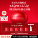 SK-II大紅瓶大眼眼霜15g淡化細(xì)紋祛眼袋sk2化妝護(hù)膚品全套裝生日禮物女