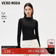 VEROMODA T恤女2024秋冬新款半透半高領(lǐng)拼接打底衫百搭時(shí)尚324302048