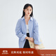 茵曼簡(jiǎn)約通勤休閑春女裝寬松經(jīng)典復(fù)古長(zhǎng)袖白襯衫上衣 海藍(lán)色 S 