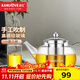 金灶（KAMJOVE） 耐熱玻璃杯整套茶具 泡茶壺套裝花茶壺水杯飄逸杯沖茶壺泡茶套裝 A-306/一壺八杯