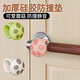 辛叢（XINCONG）硅膠門(mén)碰門(mén)把手防撞圈靜音墻面防碰撞橡膠免打孔門(mén)后小蘑菇防撞墊 【嫩芽綠】1個(gè)裝