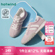 熱風(fēng)（Hotwind）德訓鞋女款2025年春季新款運動(dòng)休閑鞋戶(hù)外慢跑鞋通勤阿甘板鞋 14粉紅 38 240mm