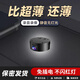 無(wú)紅光攝像頭家用手機遠程免插電免安裝無(wú)需網(wǎng)絡(luò )高清夜視監控家庭 超清【黑色】手機遠程+免安裝 【無(wú)卡】不能插卡