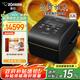 象?。╖O JIRUSHI）日本進(jìn)口壓力IH高端旗艦微壓電飯煲 炎舞炊煮 3L容量NW-LAH10C（日本黑漆2-3人份）