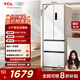 TCL 321升法式多門(mén)四開(kāi)門(mén)一級(jí)能效33分貝低音小戶型白色家用電冰箱國(guó)家補(bǔ)貼以舊換新風(fēng)冷無(wú)霜R321V5-D