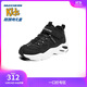 Skechers斯凱奇兒童絨絨靴（機甲系列）男女童透氣運動(dòng)鞋405202L