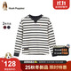 暇步士（Hush Puppies）童裝兒童長(zhǎng)袖圓領(lǐng)衫秋季男女童條紋舒適T恤 藏藍(lán)    160   
