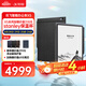 科大訊飛【重磅新品】智能辦公本X5 10.65英寸 墨水屏電紙書(shū) 電子書(shū)閱讀器 平板電腦 手寫(xiě)筆記本電紙書(shū)