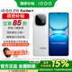 vivo iQOO Z10 Turbo+ 8000mAh超薄藍海電池 天璣9400+ 自研電競芯片Q2 新品5G游戲手機 政府補貼手機 云海白 12GB+256GB 官方標配
