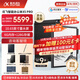 科大訊飛智能辦公本X5/X5 Pro電子書(shū)閱讀器 10.65英寸電紙書(shū)墨水屏平板 會(huì )議記錄本電子筆記手寫(xiě)記事本MT33 【旗艦新品】X5 Pro版-經(jīng)典黑【6+128G】 加贈保護套+筆芯+書(shū)城會(huì )員