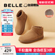 百麗（Belle）小領(lǐng)巾高幫勃肯鞋女新款棉鞋雪地短靴子D3G1DAD5 棕色-絨里 38 (240mm)