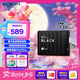 西部數(shù)據(jù)（WD）2TB移動(dòng)硬盤(pán)130MB/s高速便攜P10存儲(chǔ)外置機(jī)械硬盤(pán)外接PS5游戲手機(jī)筆記本電腦mac擴(kuò)容