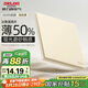 德力西（DELIXI）開關(guān)插座面板 啞光磨砂大板86型超薄CD295電源開關(guān)銀桂黃一開單控