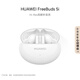 HUAWEI FreeBuds 5i 真無線入耳式降噪藍(lán)牙耳機(jī) 音樂游戲運(yùn)動(dòng)耳機(jī) 安卓蘋果手機(jī)通用 陶瓷白