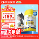 佳思敏（Nature's Way）學(xué)生三倍dha兒童魚(yú)油備考青少年6-18歲腦部健康記憶力50粒 3歲+