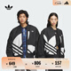 adidas情侶款復古寬松運動(dòng)立領(lǐng)夾棉外套男女秋冬阿迪達斯三葉草 黑色 XL