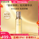 肌膚之鑰（CPB）【25年新版】鉆光精華爽膚水面霜套裝禮盒護膚品送女生禮物 【25年新版】滋潤型爽膚水170ml