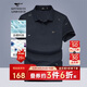 七匹狼T恤男短袖夏季新款刺繡polo衫商務(wù)休閑衫翻領(lǐng)上衣男裝