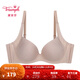 黛安芬/Triumph適感無(wú)痕收副乳內衣女透氣抗菌粉底液文胸E002505 膚色-5G 80B