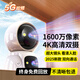 XMSJ家用智能帶屏監控攝像頭360°全景無(wú)死角無(wú)線(xiàn)夜視雙向視頻通話(huà)對講AI人形偵測遠程看護室內監控器 推薦/WiFi雙攝版丨雙畫(huà)面同屏+30天循環(huán)存儲 一鍵通話(huà)丨手機遠程看護老人兒童丨曬單送豪禮