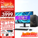戴爾（DELL）靈越3910/成就3030 酷睿i5新品高性能家用商用企業(yè)采購辦公學習主機塔式機箱臺式機電腦全套整機 主機+27英寸高清顯示器 i5-12400 16G內存 512G高速固態(tài)定制