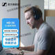 森海塞爾（SENNHEISER）HD25 頭戴式壓耳封閉式有線監(jiān)聽耳機 電競游戲音樂專業(yè)電腦手機播放器通用 HD25（進階款）