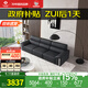 左右大黑牛沙發(fā)現代簡(jiǎn)約輕奢風(fēng)頭層牛皮沙發(fā)DZY6050 三人位 黑色